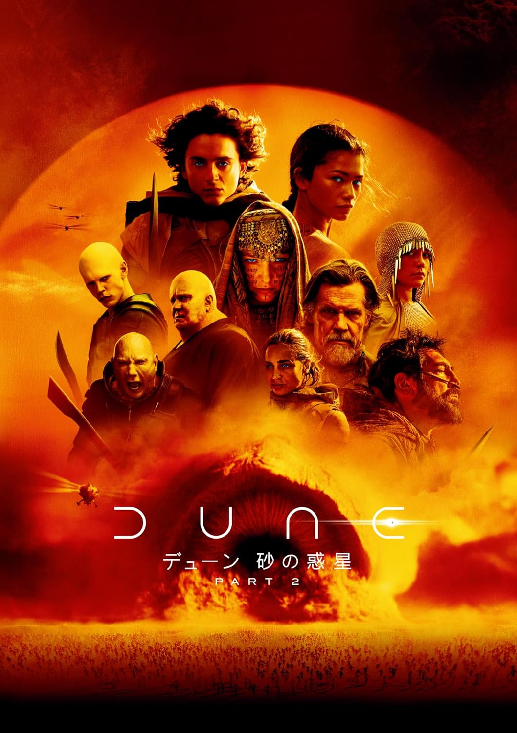 818 WaUY0LL. AC SL1500